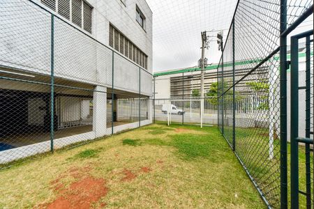 Apartamento à venda com 62m², 2 quartos e 1 vagaÁrea comum