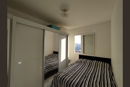 Apartamento para alugar com 52m², 2 quartos e 1 vagaQuarto 2