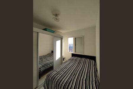 Apartamento para alugar com 52m², 2 quartos e 1 vagaQuarto 2