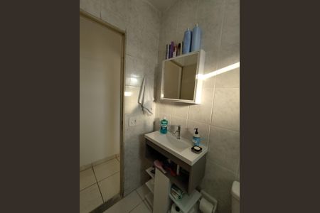 Apartamento para alugar com 52m², 2 quartos e 1 vagaBanheiro