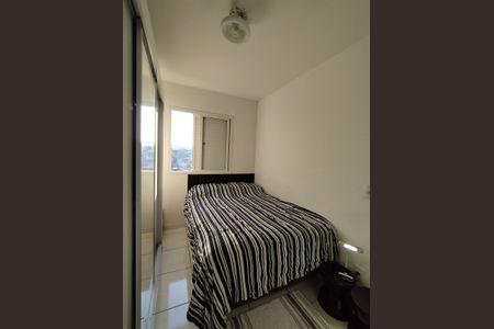Apartamento para alugar com 52m², 2 quartos e 1 vagaQuarto 2