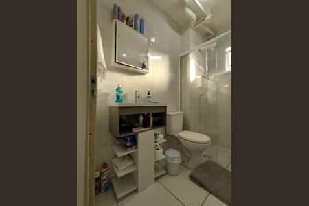 Apartamento para alugar com 52m², 2 quartos e 1 vagaBanheiro