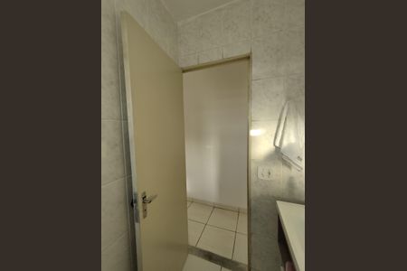 Apartamento para alugar com 52m², 2 quartos e 1 vagaBanheiro