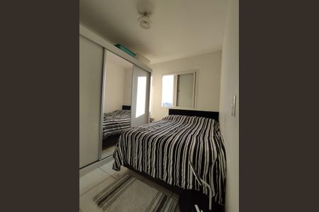 Apartamento para alugar com 52m², 2 quartos e 1 vagaQuarto 2