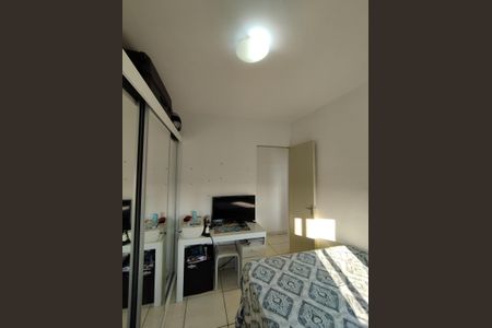 Apartamento para alugar com 52m², 2 quartos e 1 vagaQuarto