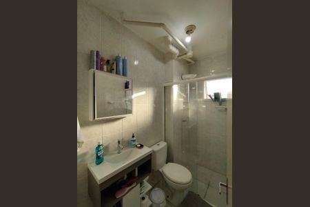 Apartamento para alugar com 52m², 2 quartos e 1 vagaBanheiro