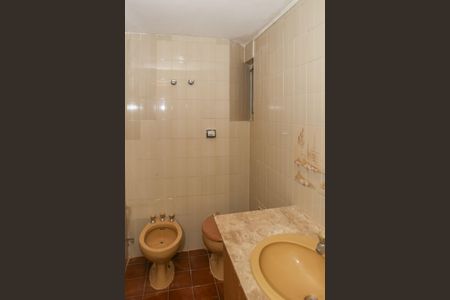 Apartamento para alugar com 150m², 3 quartos e 1 vagaBanheiro Social