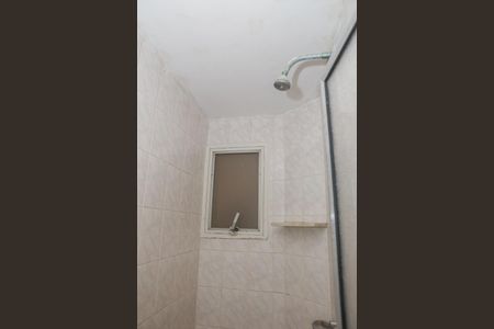 Apartamento para alugar com 150m², 3 quartos e 1 vagaBanheiro da Suíte