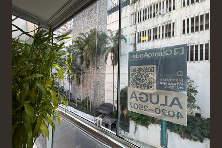 Apartamento à venda com 91m², 1 quarto e 1 vaga Apartamento à venda com 91m², 1 quarto e 1 vagaPlaca