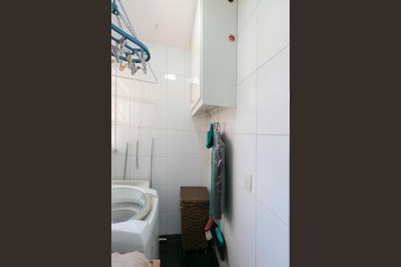 Apartamento à venda com 161m², 3 quartos e 2 vagasÁrea de Serviço