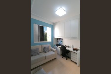 Apartamento à venda com 161m², 3 quartos e 2 vagasQuarto 