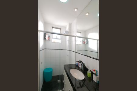 Apartamento à venda com 161m², 3 quartos e 2 vagasBanheiro da Suíte 1