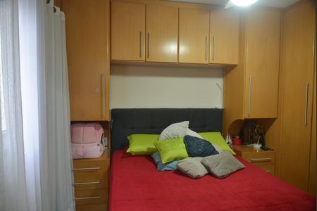 Apartamento para alugar com 69m², 2 quartos e 2 vagasSuíte