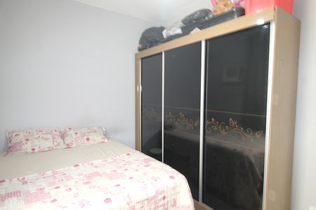 Apartamento à venda com 60m², 2 quartos e 1 vagaQuarto 1