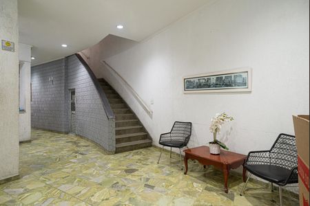 Apartamento à venda com 41m², 1 quarto e sem vagaÁrea comum - Hall Social