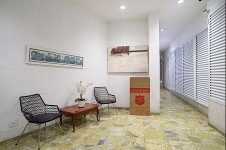 Apartamento à venda com 41m², 1 quarto e sem vagaÁrea comum - Hall Social