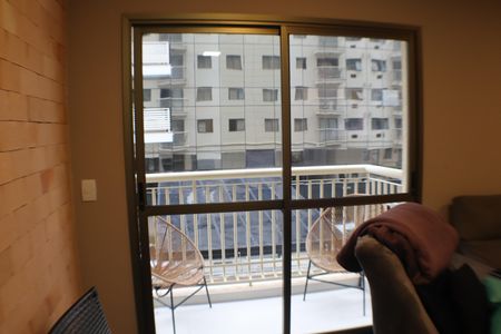 Apartamento à venda com 70m², 1 quarto e 2 vagasVista da Sala