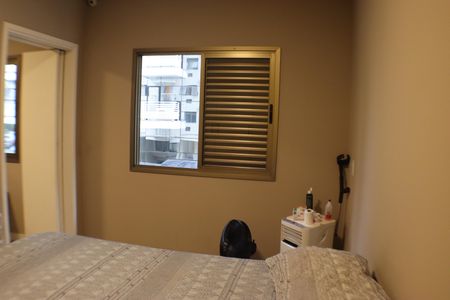 Apartamento à venda com 70m², 1 quarto e 2 vagasSuíte