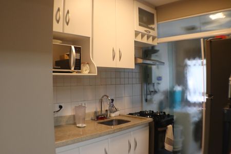 Apartamento à venda com 70m², 1 quarto e 2 vagasCozinha