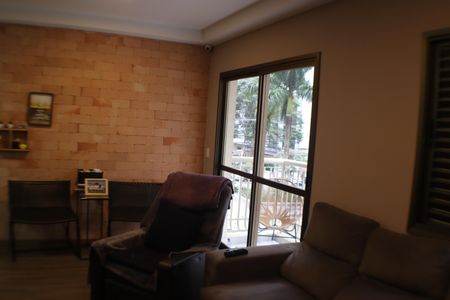 Apartamento à venda com 70m², 1 quarto e 2 vagasSala