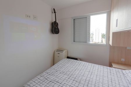 Apartamento à venda com 45m², 2 quartos e 1 vaga Apartamento à venda com 45m², 2 quartos e 1 vagaQuarto 1