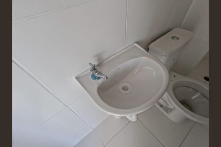 Apartamento à venda com 33m², 2 quartos e 1 vagaBanheiro