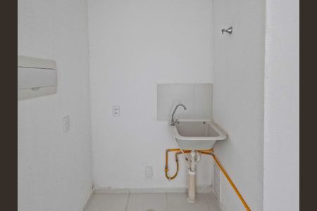 Apartamento à venda com 33m², 2 quartos e 1 vagaÁrea de Serviço
