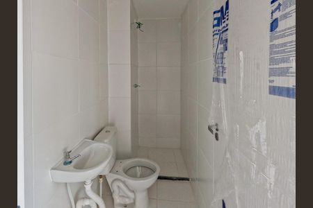 Apartamento à venda com 33m², 2 quartos e 1 vagaBanheiro