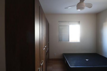 Casa de condomínio à venda com 45m², 2 quartos e 1 vagaQuarto 2