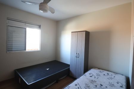 Casa de condomínio à venda com 45m², 2 quartos e 1 vagaQuarto 2