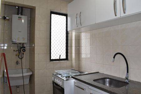 Apartamento para alugar com 40m², 1 quarto e sem vagaCozinha