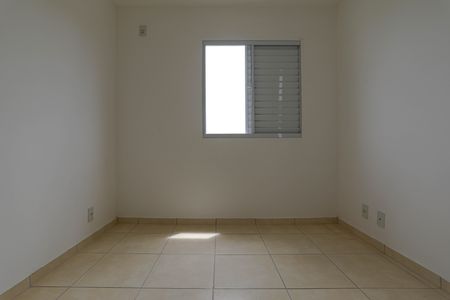 Apartamento para alugar com 48m², 2 quartos e 1 vagaQuarto 2