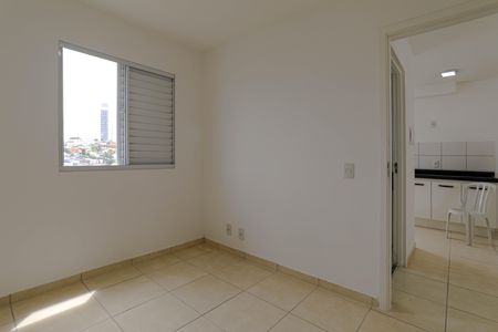 Apartamento para alugar com 48m², 2 quartos e 1 vagaQuarto 2