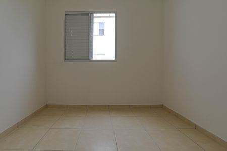 Apartamento para alugar com 48m², 2 quartos e 1 vagaQuarto 1