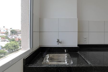 Apartamento para alugar com 48m², 2 quartos e 1 vagaÁrea de Serviço