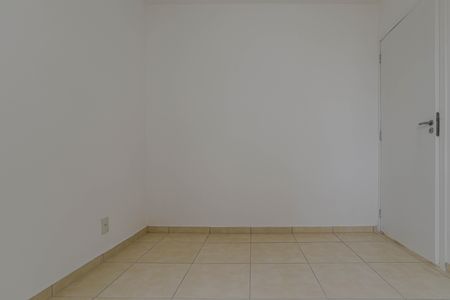 Apartamento para alugar com 48m², 2 quartos e 1 vagaQuarto 1