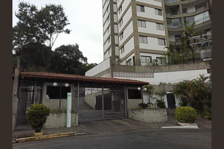 Apartamento à venda com 84m², 3 quartos e 2 vagasFachada e Portaria