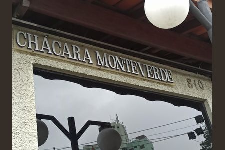 Apartamento à venda com 84m², 3 quartos e 2 vagasFachada e Portaria