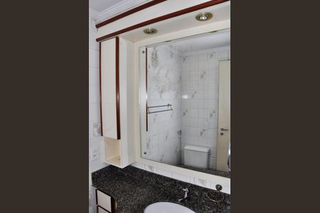 Apartamento à venda com 84m², 3 quartos e 2 vagasBanheiro da Suíte