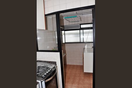 Apartamento à venda com 84m², 3 quartos e 2 vagasÁrea de Serviço