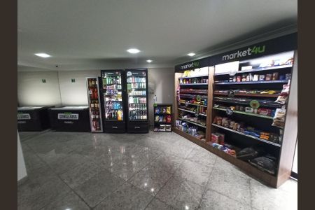 Apartamento à venda com 84m², 3 quartos e 2 vagasÁrea comum