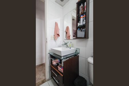 Apartamento à venda com 50m², 2 quartos e 1 vagaBanheiro