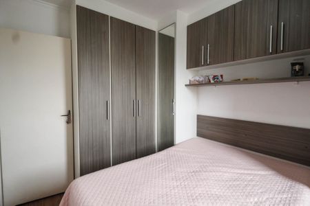 Apartamento à venda com 50m², 2 quartos e 1 vagaQuarto 2