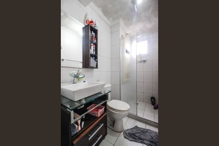 Apartamento à venda com 50m², 2 quartos e 1 vagaBanheiro
