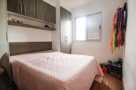 Apartamento à venda com 50m², 2 quartos e 1 vagaQuarto 2