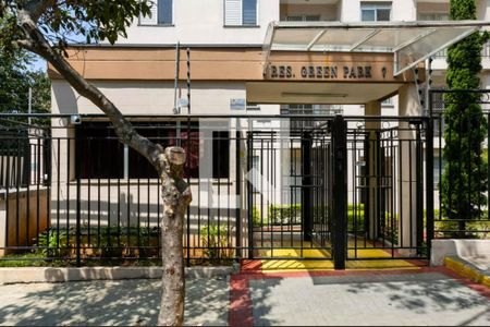 Apartamento à venda com 50m², 2 quartos e 1 vagaFachada