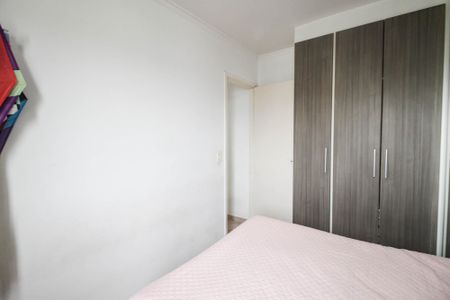 Apartamento à venda com 50m², 2 quartos e 1 vagaQuarto 2