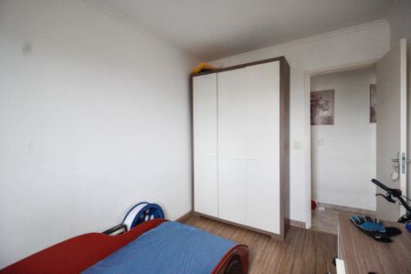 Apartamento à venda com 50m², 2 quartos e 1 vagaQuarto 1
