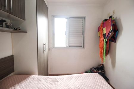 Apartamento à venda com 50m², 2 quartos e 1 vagaQuarto 2