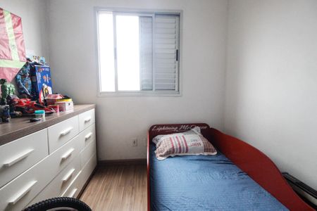 Apartamento à venda com 50m², 2 quartos e 1 vagaQuarto 1